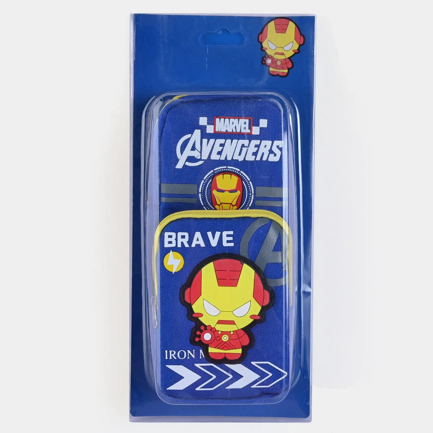 Elegant Stationary Pouch For Kids